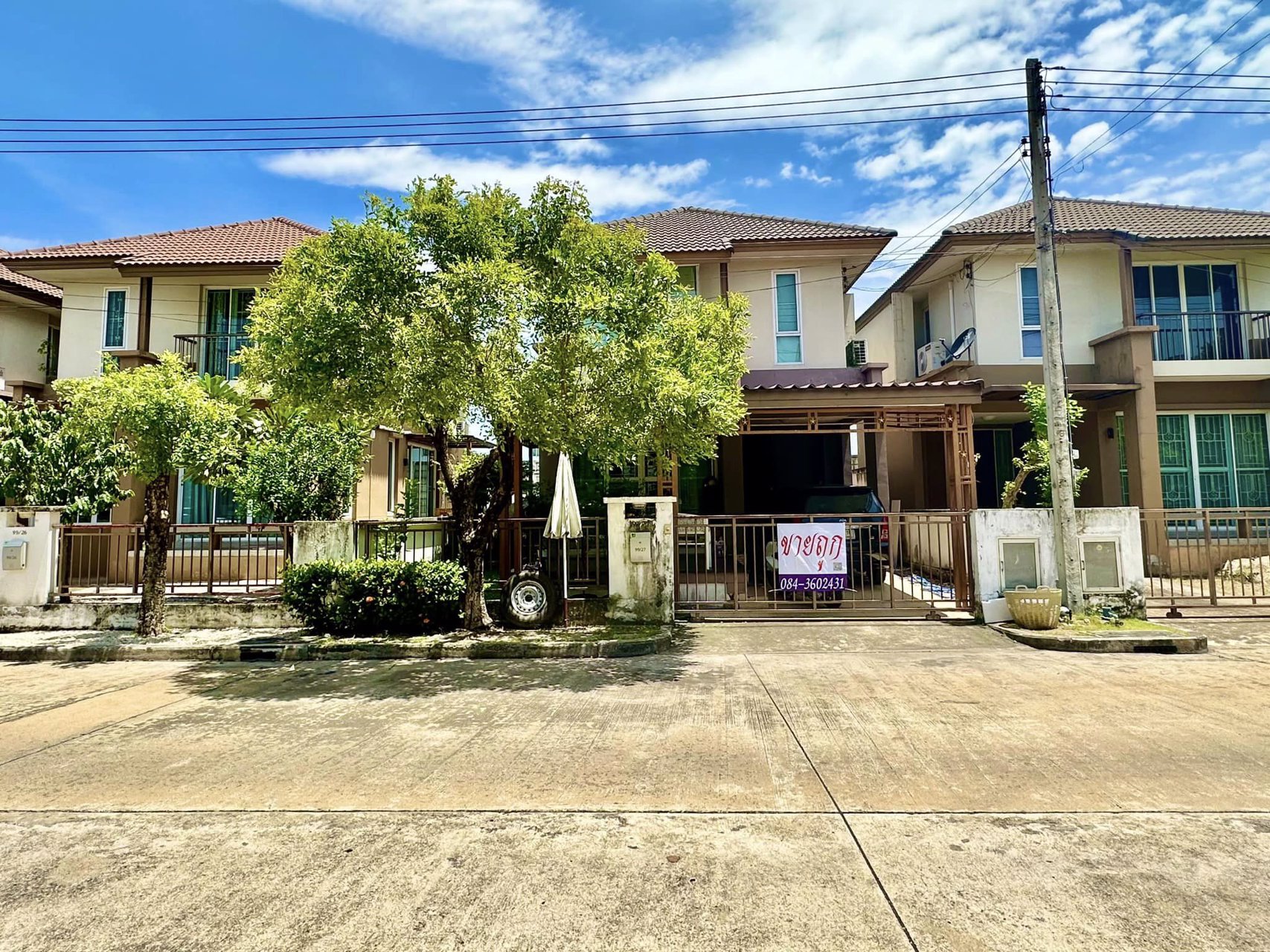 ขายถูก-บ้านเดี่ยว-ราคา28-ล้าน-อยู่ต้นโครงการ-ถนนเมน-หมู่บ้าน-วิลล่าบารานี-รังสิตคลอง3