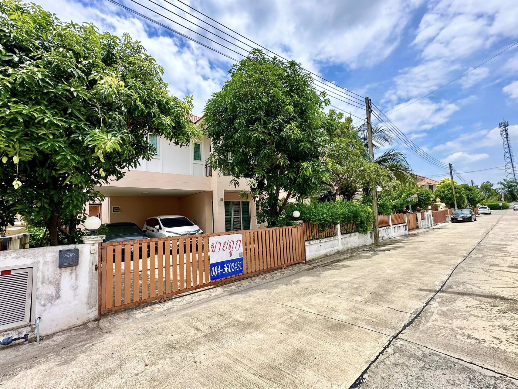 ขายถูก-หมู่บ้าน-อนันดาวิลเลจ-รังสิต-คลอง3