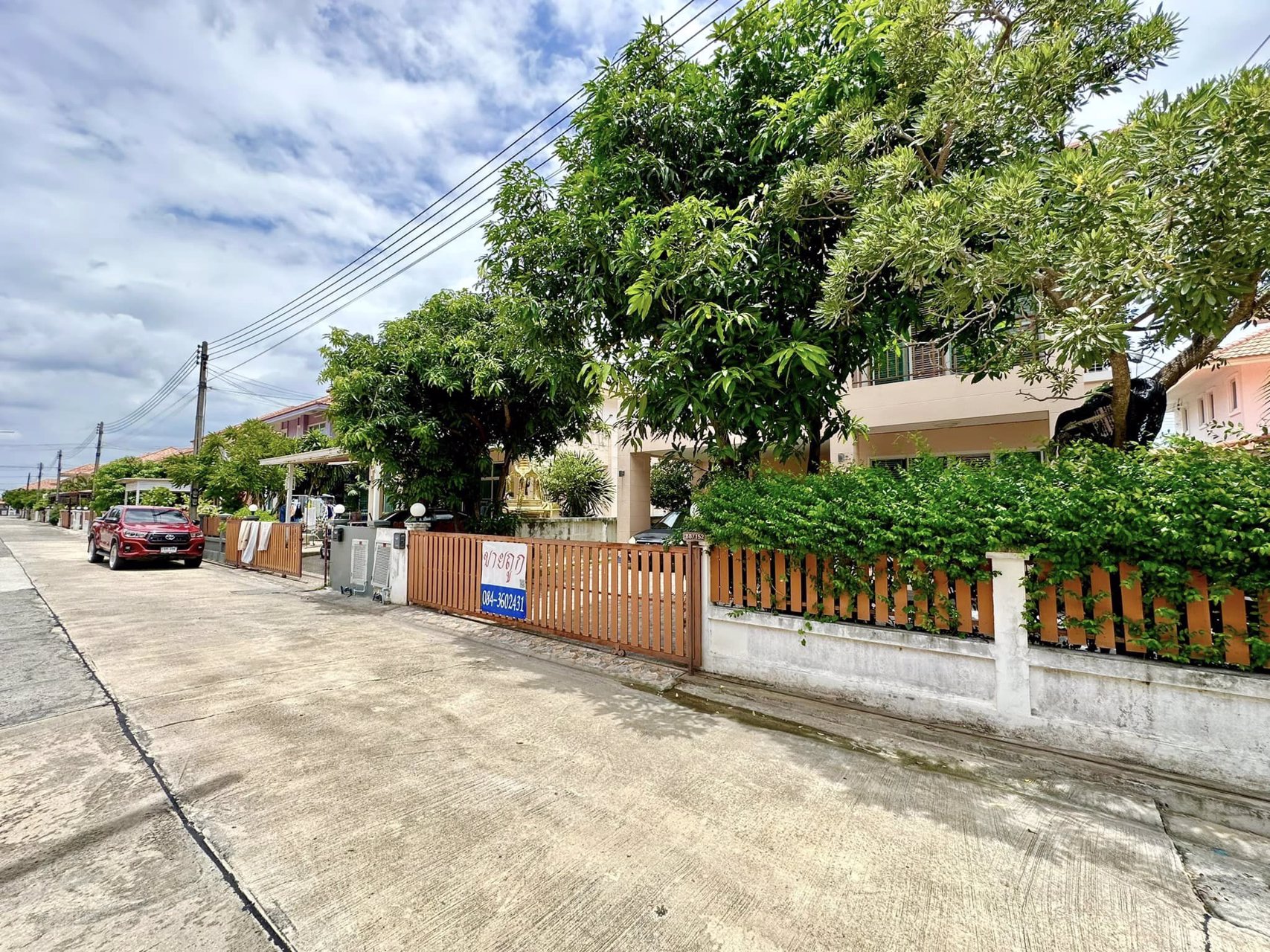 ขายถูก-หมู่บ้าน-อนันดาวิลเลจ-รังสิต-คลอง3