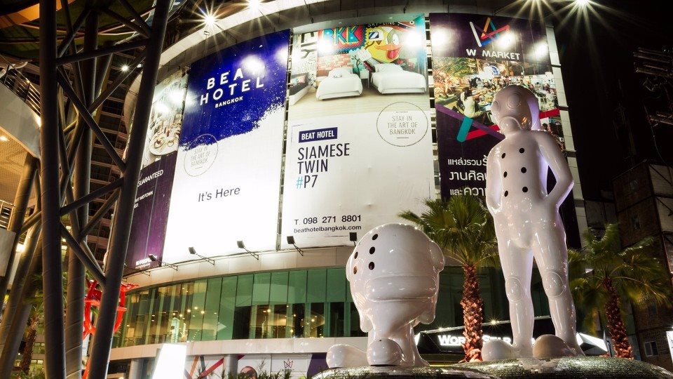 พื้นที่สำนักงานให้เช่า-office-for-rent-250-300-บ-ตรม-ย่านสาทรll-พระราม3-ถนนทรี-นราธิวาส-ll-บางคอ