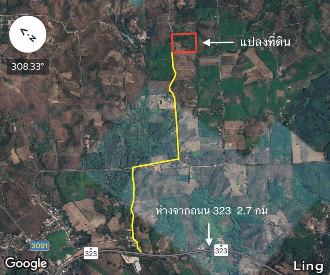 ขายสวนผสมทุเรียนและยางพารา-26-ไร่-ทองผาภูมิ