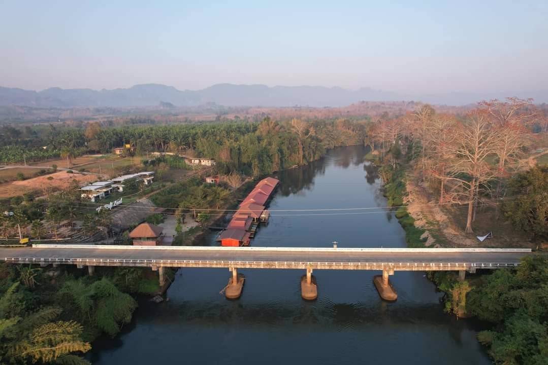 ที่ดินแปลงสวยวิวเขาล้อม