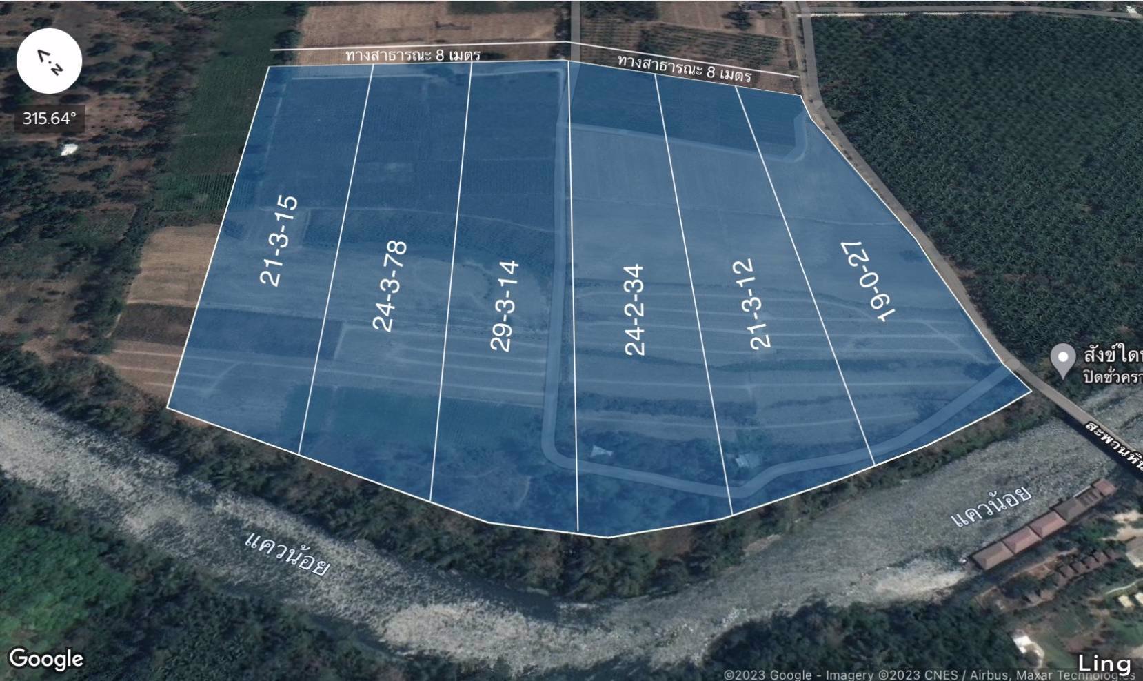 ริมน้ำสะพานหินดาด-ถูกตำราฮวงจุ้ย-หน้าติดน้ำ-หลังติดเขา