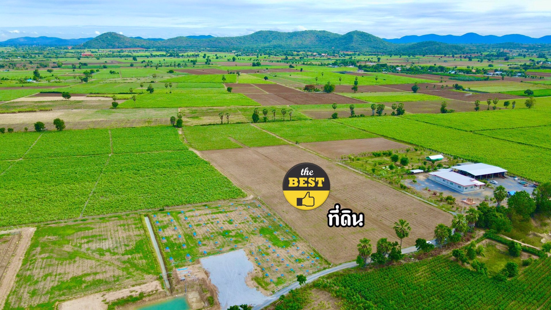 ที่ดินวิวเขา360-องศา-บรรยากาศดี-สดชื่น