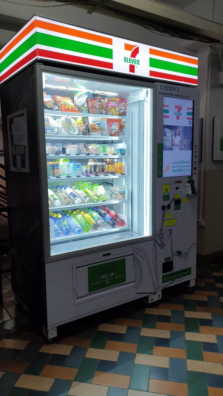 ขายคอนโด-ถนอมมิตรพาร์คอาคาร-4-ชั้น-7ทิศใต้-ใกล้ตลาดถนอมมิตร-และรถไฟฟ้าวัชรพล