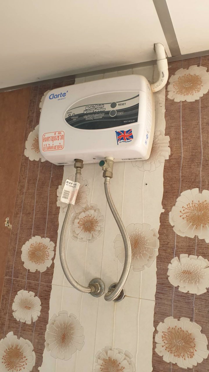 ขายคอนโด-ถนอมมิตรพาร์คอาคาร-4-ชั้น-7ทิศใต้-ใกล้ตลาดถนอมมิตร-และรถไฟฟ้าวัชรพล