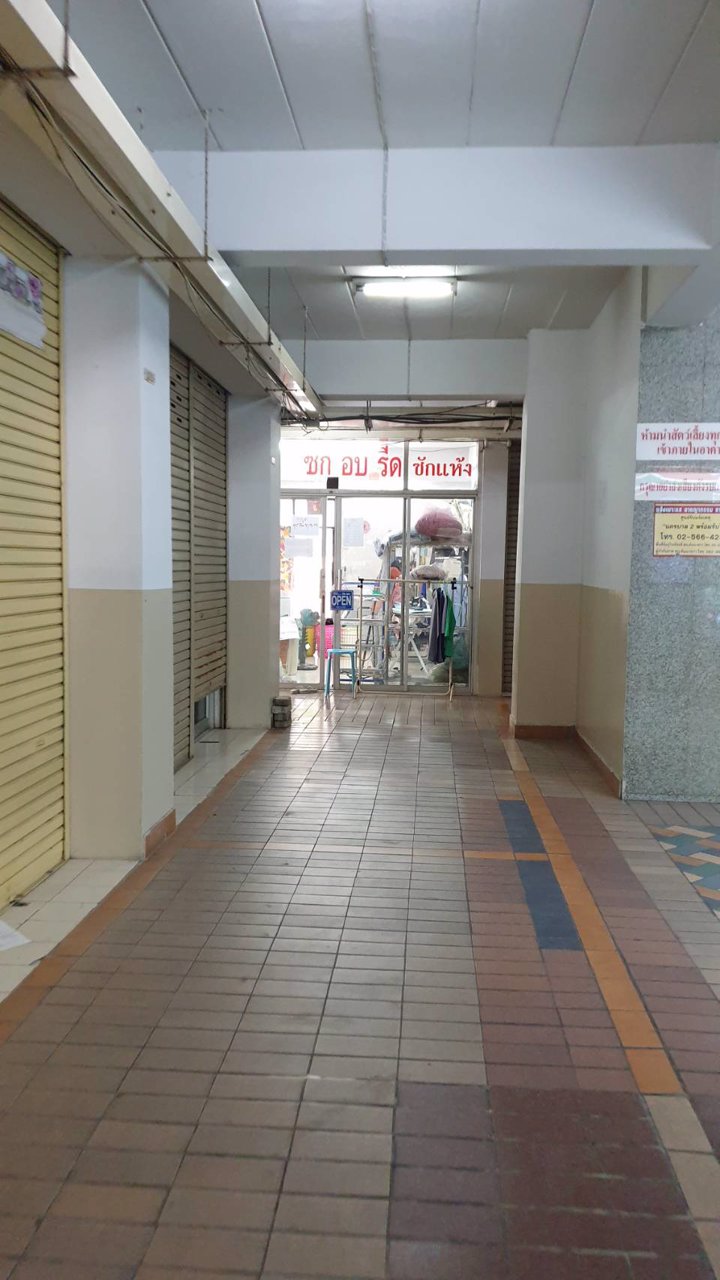 ขายคอนโด-ถนอมมิตรพาร์คอาคาร-4-ชั้น-7ทิศใต้-ใกล้ตลาดถนอมมิตร-และรถไฟฟ้าวัชรพล