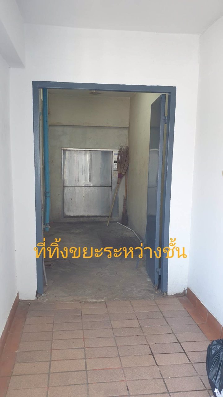 ขายคอนโด-ถนอมมิตรพาร์คอาคาร-4-ชั้น-7ทิศใต้-ใกล้ตลาดถนอมมิตร-และรถไฟฟ้าวัชรพล