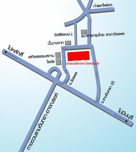 ขายคอนโด-ถนอมมิตรพาร์คอาคาร-4-ชั้น-7ทิศใต้-ใกล้ตลาดถนอมมิตร-และรถไฟฟ้าวัชรพล