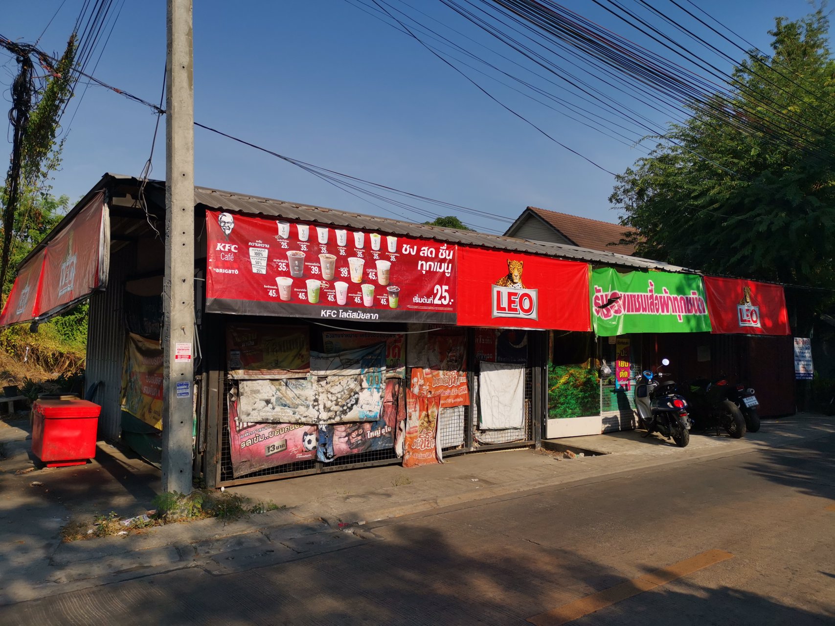 ขายที่ดิน-110-ตรว-ซรามอินทรา-8-แปลงมุม-ติดถนน-2-ด้าน