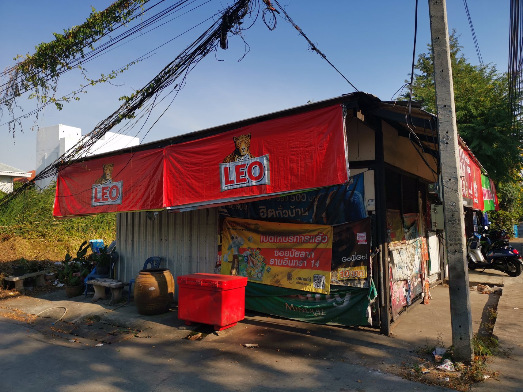 ขายที่ดิน-110-ตรว-ซรามอินทรา-8-แปลงมุม-ติดถนน-2-ด้าน