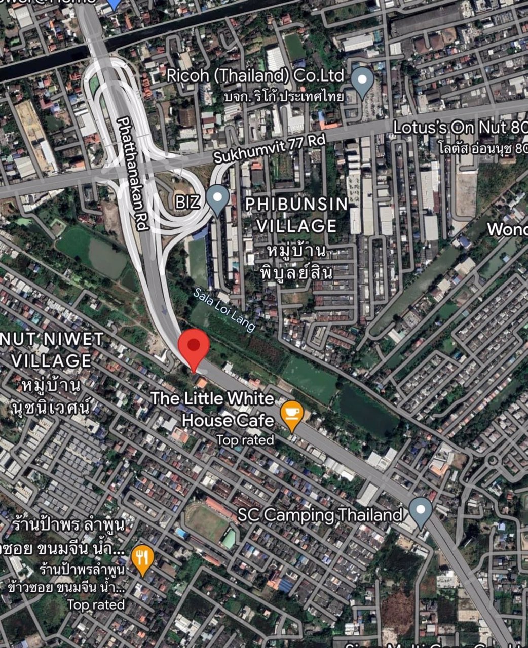 ขายที่ติดถนนใหญ่-6-เลน-เส้นพัฒนาการ-ตัดใหม่