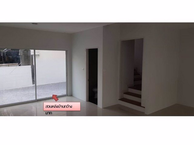 ae0096-ขาย-ทาวน์โฮม-3-ชั้น-ห้องมุม-27-ตรวา-บ้านกลางเมือง-เดอะ-ปารีส-พระราม-9-รามคำแหง