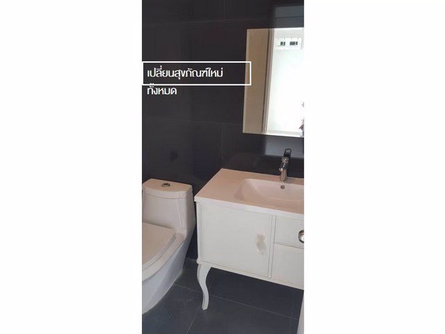 ae0096-ขาย-ทาวน์โฮม-3-ชั้น-ห้องมุม-27-ตรวา-บ้านกลางเมือง-เดอะ-ปารีส-พระราม-9-รามคำแหง