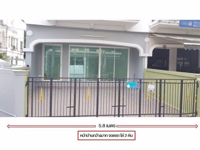 ae0096-ขาย-ทาวน์โฮม-3-ชั้น-ห้องมุม-27-ตรวา-บ้านกลางเมือง-เดอะ-ปารีส-พระราม-9-รามคำแหง