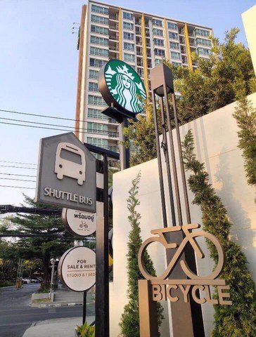 ให้เช่า-chaptor-one-eco-รัชดา-ราคาโปรโมช่วงโควิด-เพียง-10000-ห้องสตูดิโอ-ชั้น-15_m1322