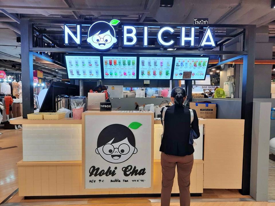 เซ้งร้าน‼️-ร้าน-nobicha-สาขาเซ็นจูรี่มอลล์-ทำเลทอง-อนุสาวรียชัยสมรภูมิ-พญาไท-กทม