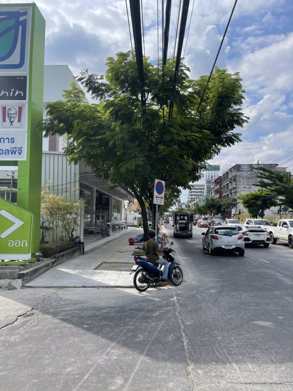 ขายที่ดิน-พร้อมบ้าน-และโชว์รูม-2-ชั้น-ใจกลางสุขุมวิท-ติดถนนสุขุมวิท77-อ่อนนุช-37-ทำเลทอง-ขนาดพื้นที