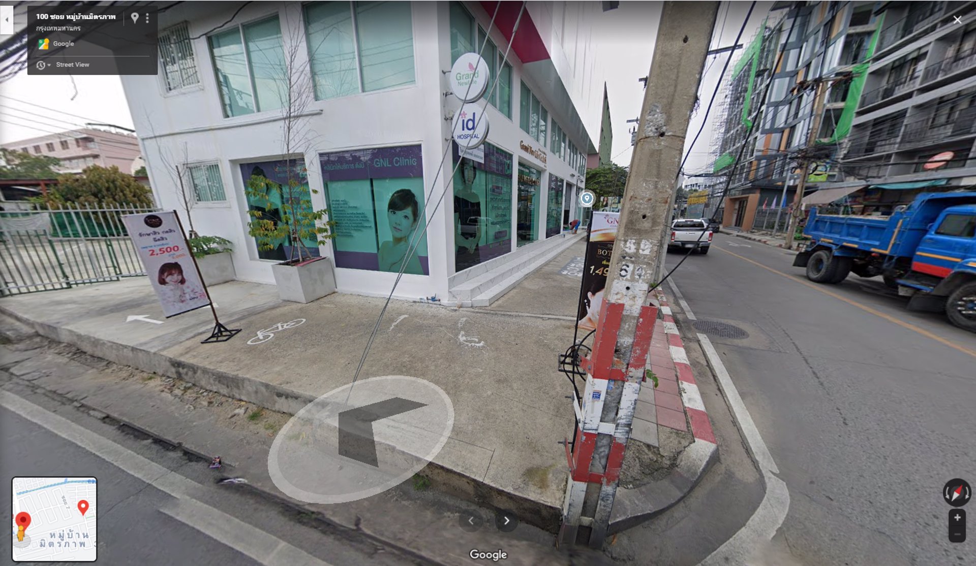 ขายอาคารพาณิชย์-5-คูหา-เนื้อที่-101-ตร-ว-ที่ดินจอดรถ-เนื้อที่-98-ตร-ว-ขาย-55-ล้านบาท