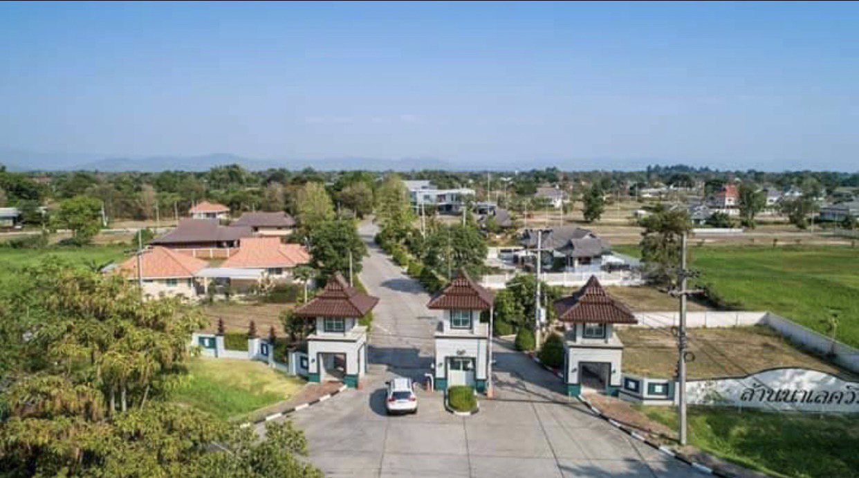 ขายที่ดินเปล่า-โครงการล้านนาเลควิว