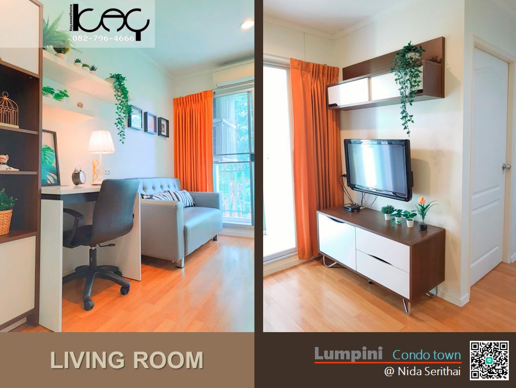 ให้เช่าลุมพินีฯ-นิด้า-เสรีไทย-1-ห้องนอน-ห้องมุมวิวสวน-ห้องทิศใต้ไม่ร้อน-เฟอร์นิเจอร์ครบ-เป็นส่วนตัว
