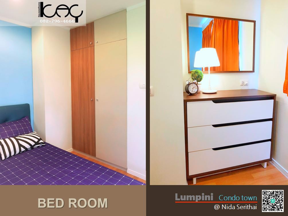 ให้เช่าลุมพินีฯ-นิด้า-เสรีไทย-1-ห้องนอน-ห้องมุมวิวสวน-ห้องทิศใต้ไม่ร้อน-เฟอร์นิเจอร์ครบ-เป็นส่วนตัว