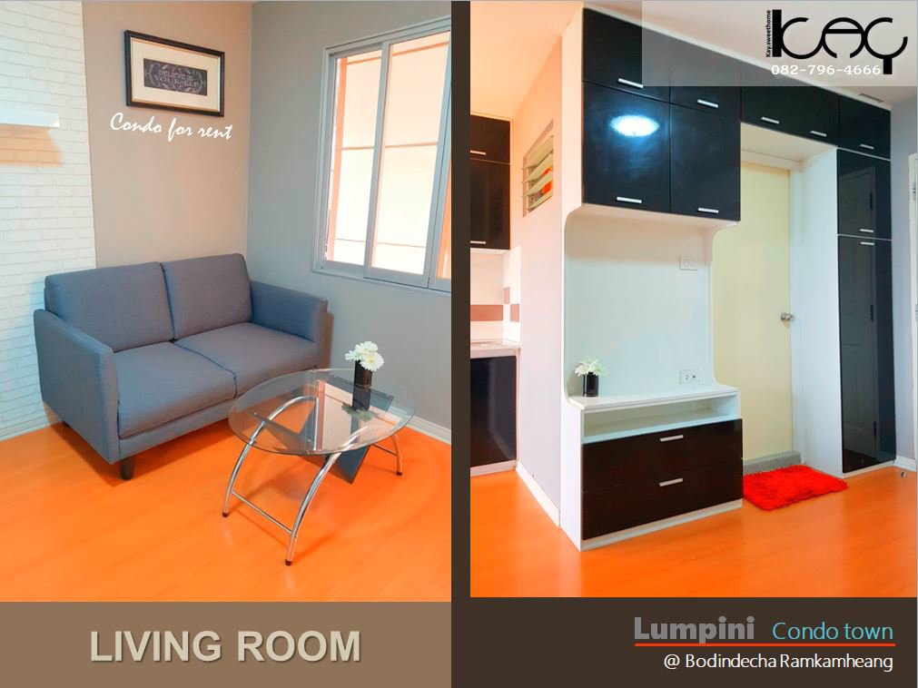 ให้เช่าลุมพินี-คอนโดทาวน์-บดินทรเดชา-รามคำแหง-1-ห้องนอน-เฟอร์นิเจอร์-build-in-ผนังวอลล์เปเปอร์