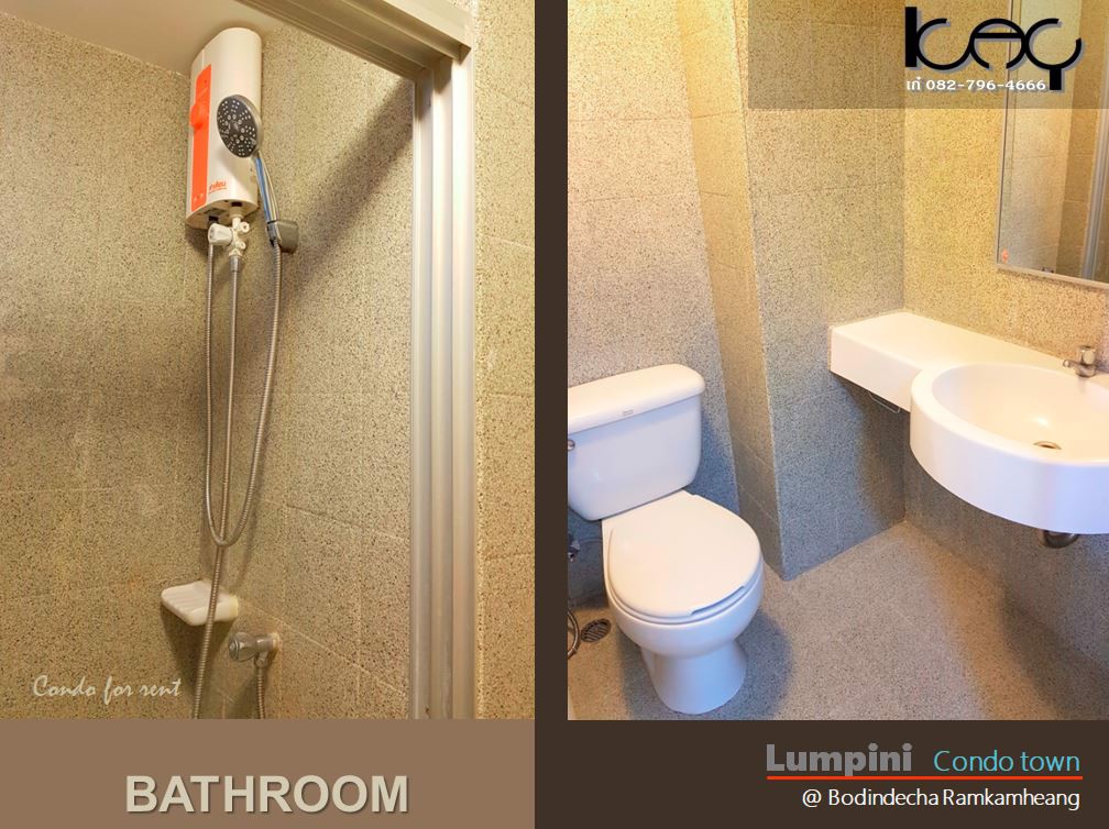 ให้เช่าลุมพินี-คอนโดทาวน์-บดินทรเดชา-รามคำแหง-1-ห้องนอน-เฟอร์นิเจอร์-build-in-ผนังวอลล์เปเปอร์