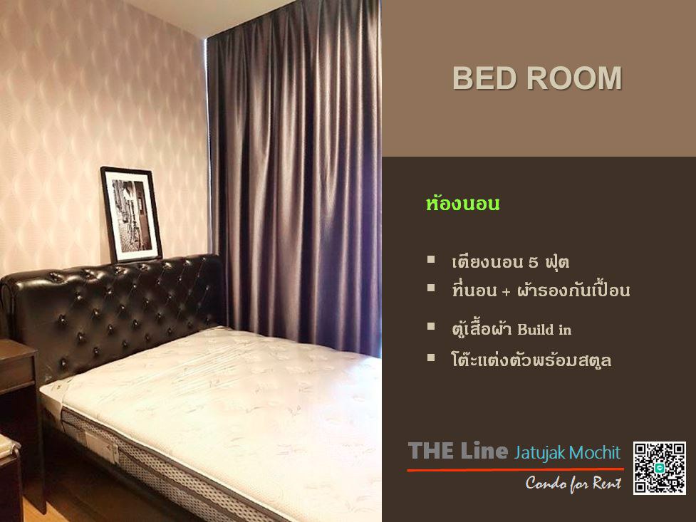 ให้เช่า-เดอะไลน์-จตุจักรฯ-1-ห้องนอน-ชั้น-33-ชั้นสูงวิวสวย-โล่งสบายตา-เฟอร์นิเจอร์ครบ-ผนังวอลเปเปอร์