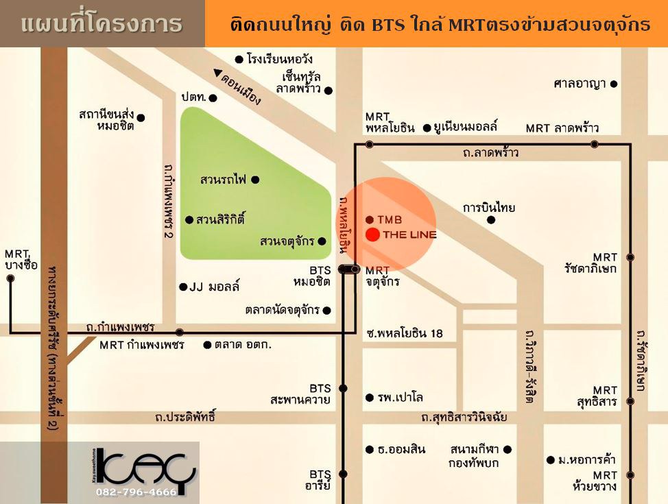 ให้เช่า-เดอะไลน์-จตุจักรฯ-1-ห้องนอน-ชั้น-33-ชั้นสูงวิวสวย-โล่งสบายตา-เฟอร์นิเจอร์ครบ-ผนังวอลเปเปอร์