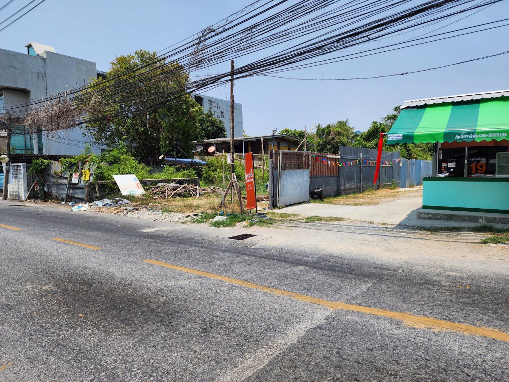 ขายที่ดินเปล่าอ่อนนุช-ซอย39-ขนาด-134-ตรว