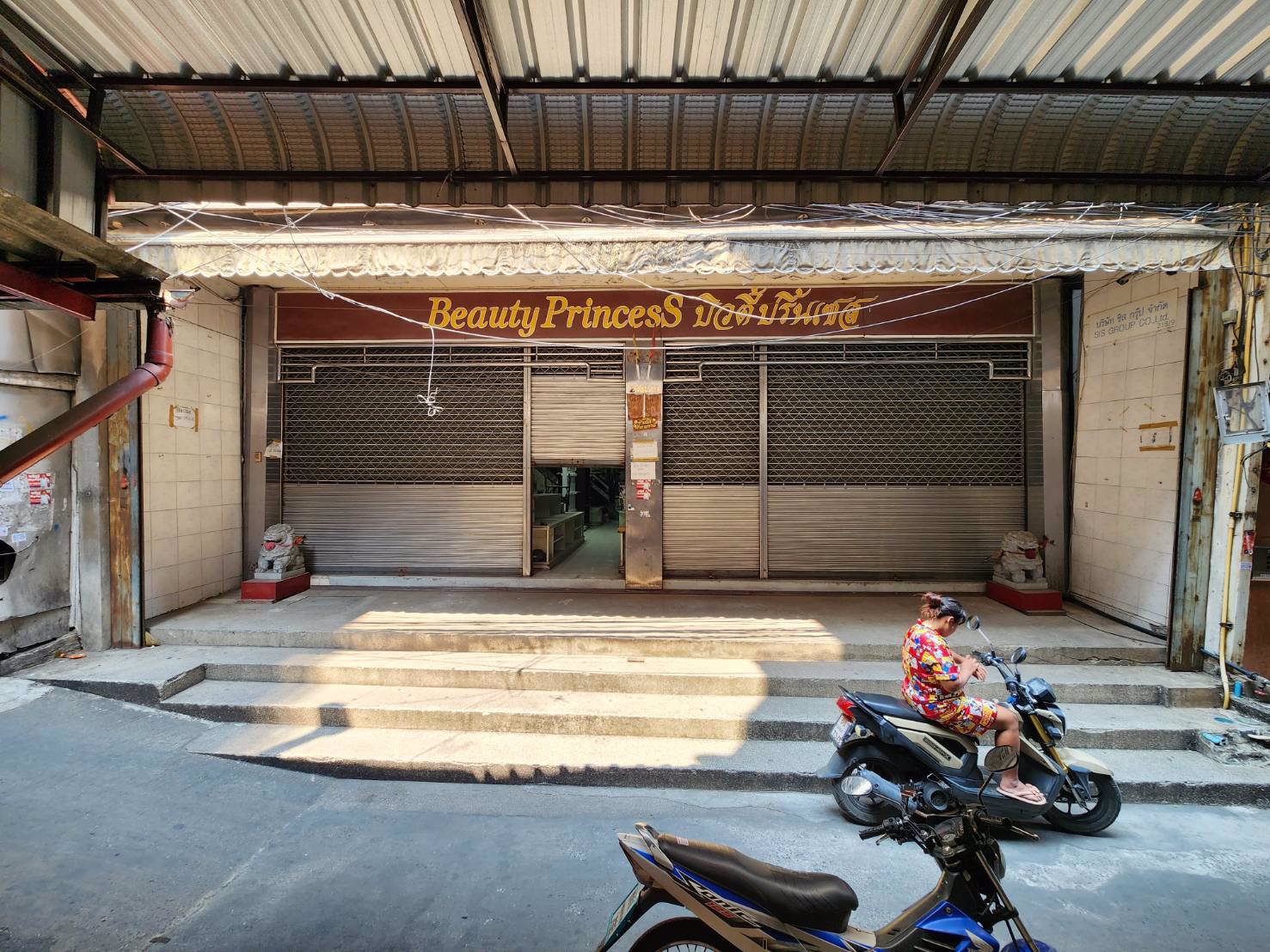 ขายอาคารโบ๊เบ๊-สะพาน5-ขนาด8ชั้นครึ่ง-พื้นที่ใช้สอย-1190-ตรม-พร้อมค่าเช่า