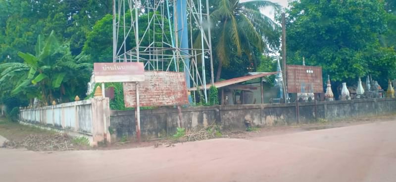 ขายที่สวนติดบ้านคน-เนื้อที่-1ไร่-2งาน-23ตรว