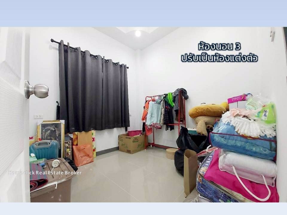 บ้านเดี่ยวมือสองสภาพดีมาก