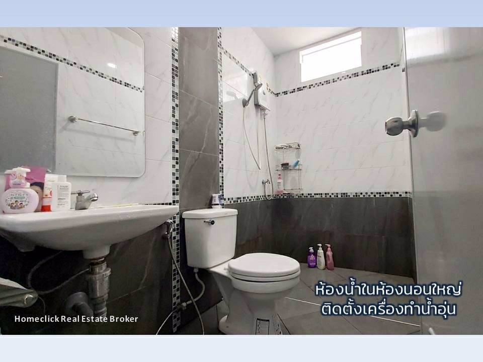 บ้านเดี่ยวมือสองสภาพดีมาก