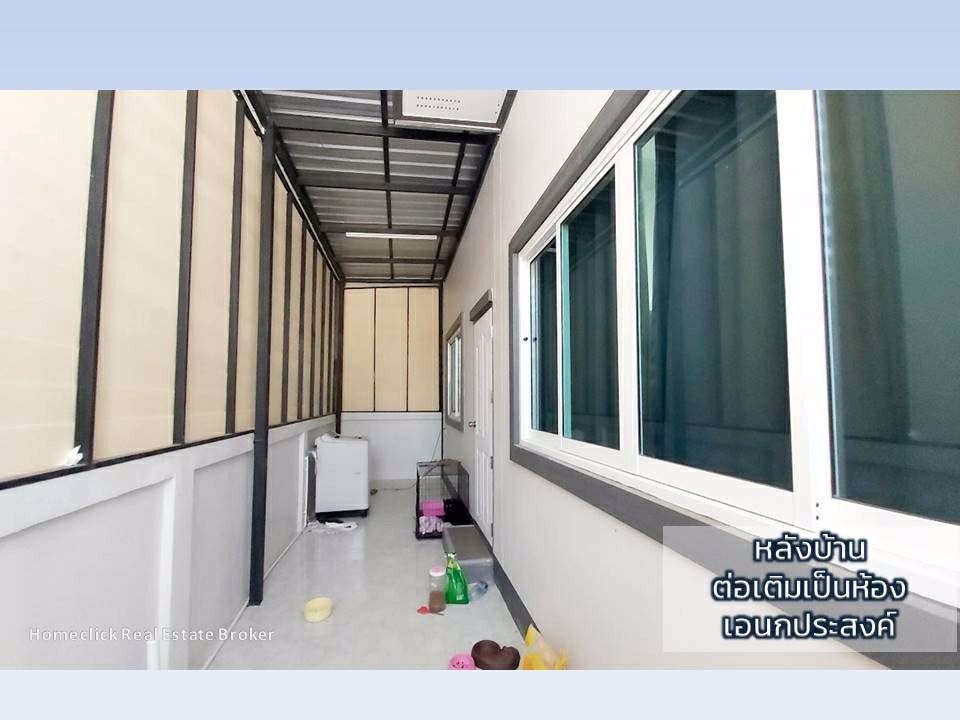 บ้านเดี่ยวมือสองสภาพดีมาก