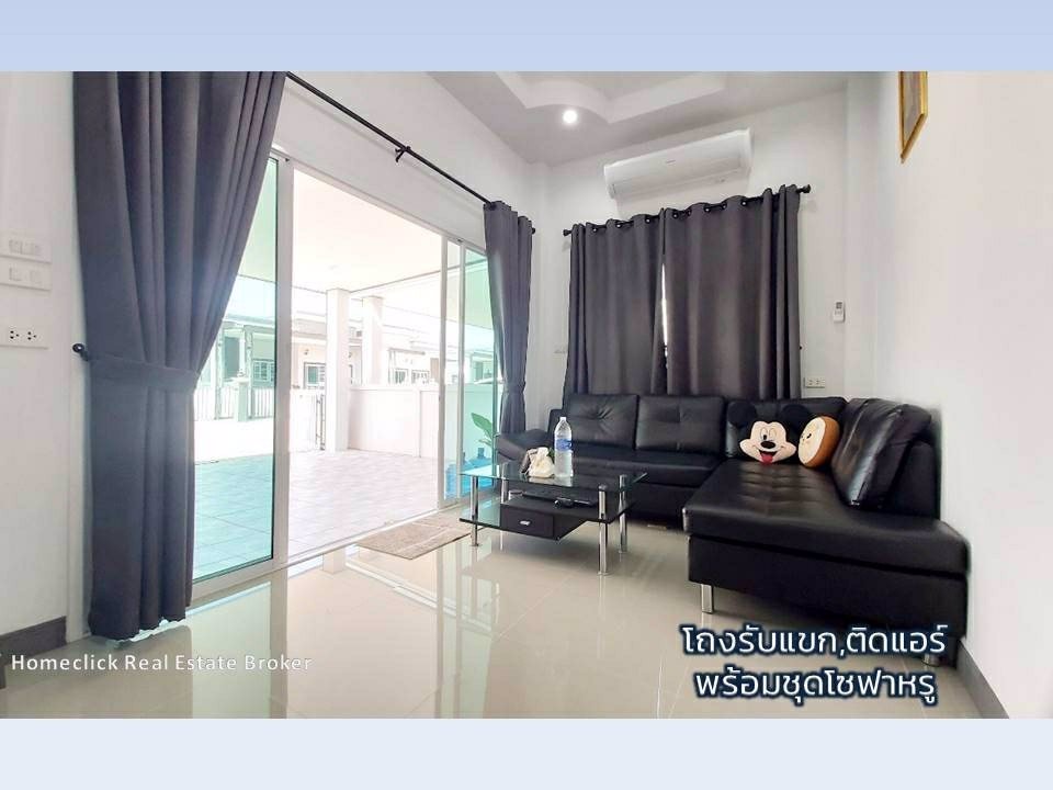 บ้านเดี่ยวมือสองสภาพดีมาก