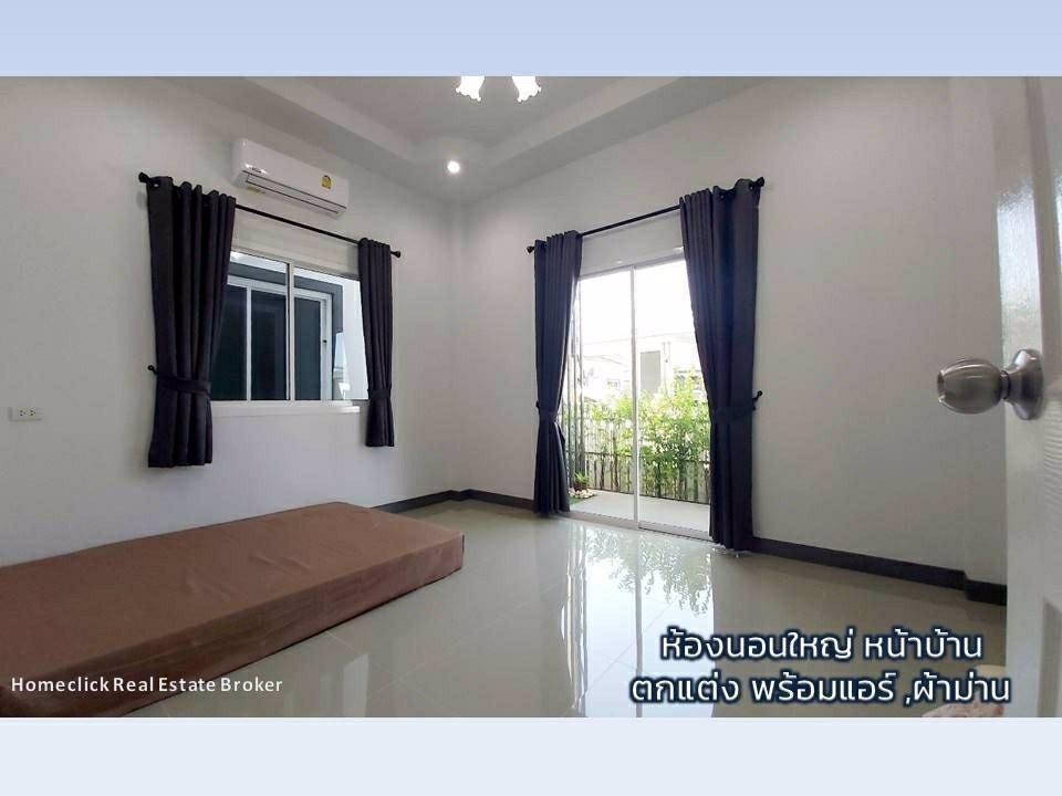 บ้านเดี่ยวมือสองสภาพดีมาก