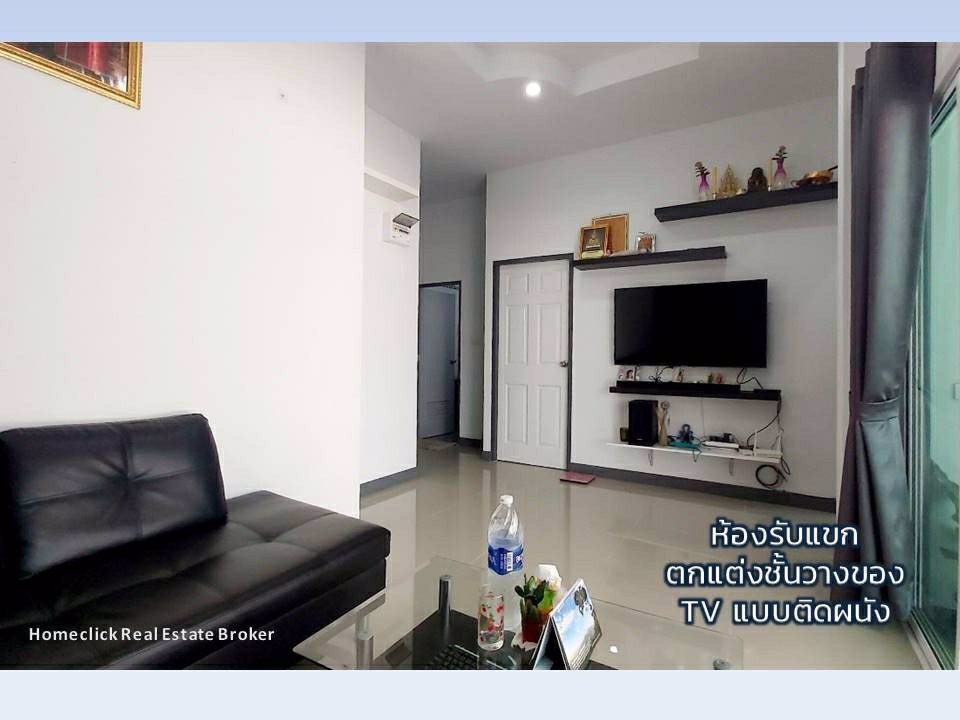 บ้านเดี่ยวมือสองสภาพดีมาก