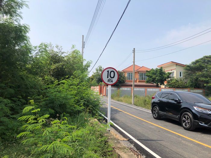 ที่ดินซอยเกตุอ่ำพัฒนา-อ-บางบัวทอง-จ-นนทบุรี-เนื้อที่-2-ไร่-เหมาะสำหรับซื้อเพื่อปลูกบ้าน-ทำสวนเกษตร