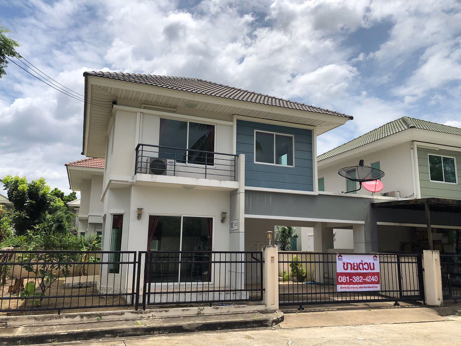 ขายด่วน-บ้านแฝด-2-ชั้น-หมู่บ้านเพอร์เฟคเพลส-รัตนาธิเบศร์-ราชพฤกษ์