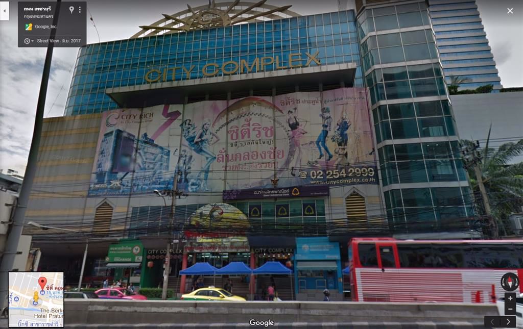 ขายด่วน-ห้องร้านค้า-ซิตี้คอมเพล็กซ์-ประตูน้ำ-1394-ตรม-ทำเลดีมาก-ด้านหน้าติดถนนเพชรบุรี-ทำเลดี