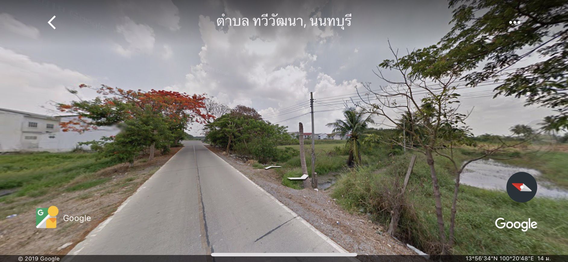 ขายที่ดินเปล่า-39-ไร่-อไทรน้อย-จนนทบุรี-ที่แปลงสวยเหมาะสำหรับสร้างโครงการบ้านจัดสรร-หรือพัฒนาด้านอ