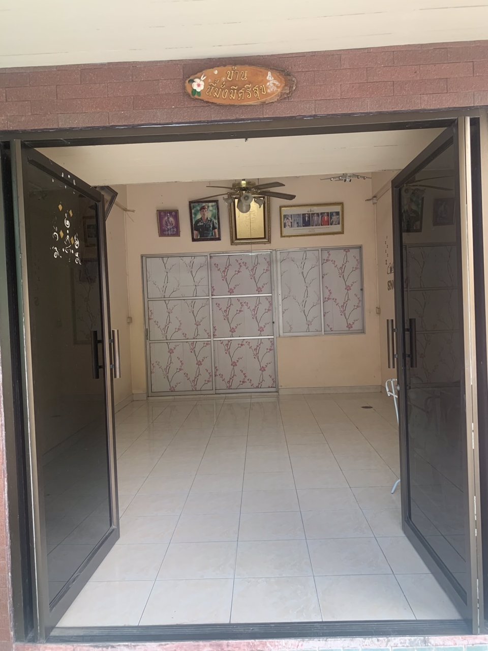 หมู่บ้านตะวันนา-สนามบินน้ำ-เลี่ยงเมืองนนทบุรี