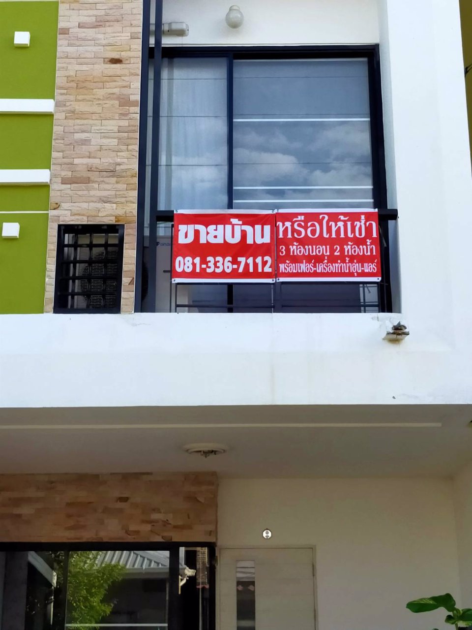 ขายและให้เช่า-ทาวน์โฮม-สวยพร้อมอยู่-2-ชั้น-the-enter-click-ซกาญจนาภิเษก-39-แขวงดอกไม้-เขตประเวศ-กท