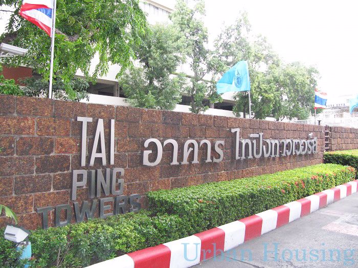 ให้เช่า-คอนโด-ใกล้-bts-เอกมัย-