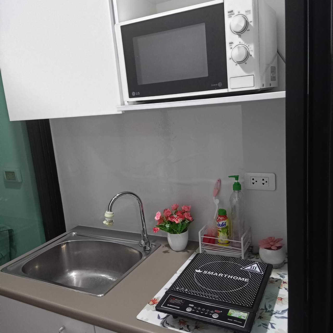 ขายคอนโดไรย์-สุขุมวิท-101-1-แถมเครื่องใช้ไฟฟ้า-เฟอร์นิเจอร์-ฟรีค่าใช้จ่ายวันโอน-ฟรีค่าส่วนกลาง-1-ปี