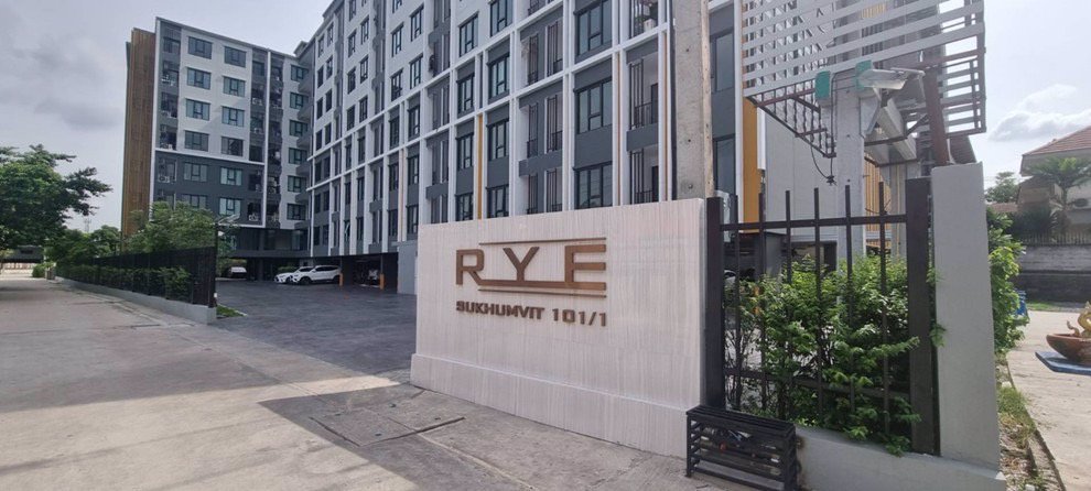 ขายคอนโดไรย์-สุขุมวิท-101-1-แถมเครื่องใช้ไฟฟ้า-เฟอร์นิเจอร์-ฟรีค่าใช้จ่ายวันโอน-ฟรีค่าส่วนกลาง-1-ปี