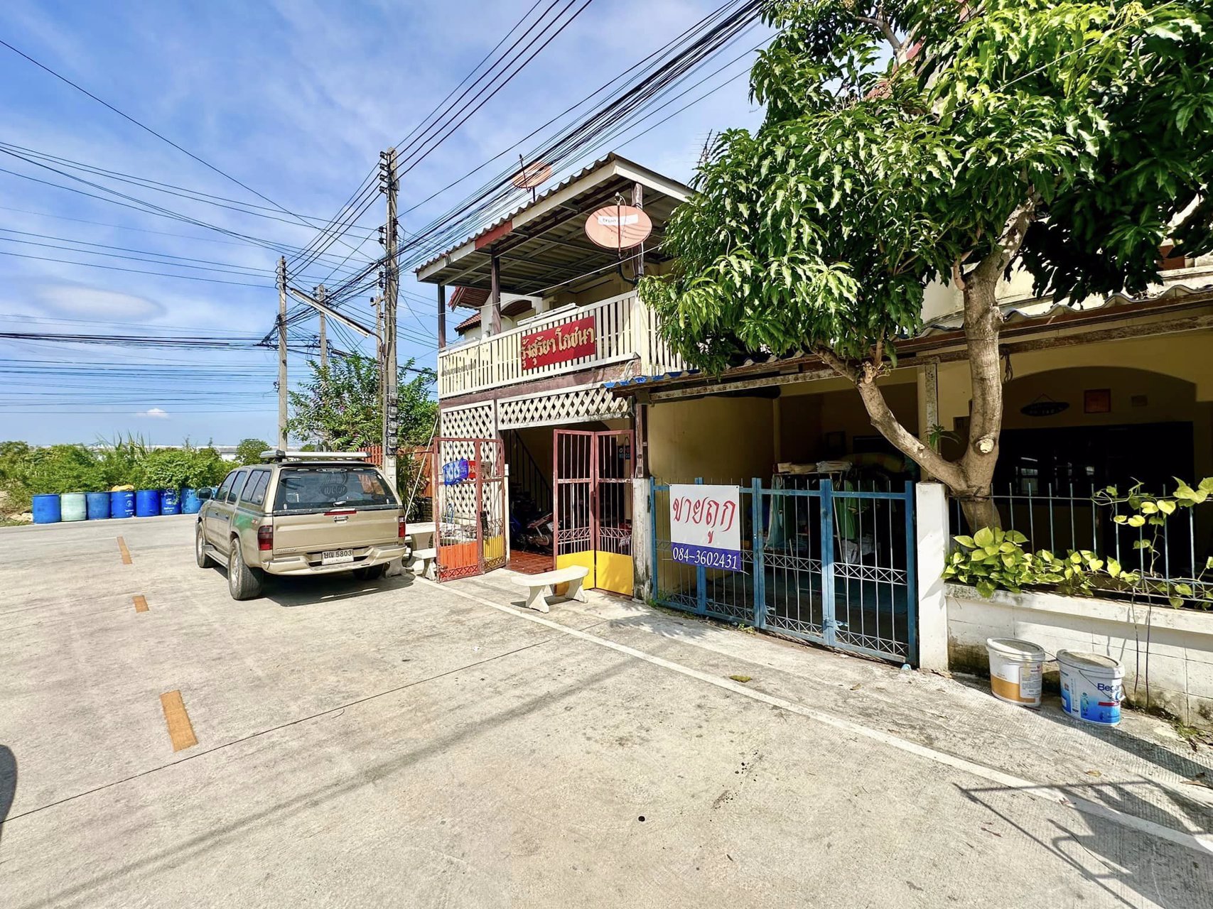 ขายด่วน-ขายถูก-หมู่บ้านพงศกร-คลองสาม