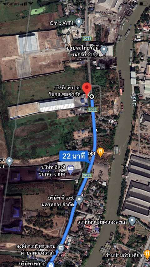 ขายที่ดินย่าน-อุตสาหกรรม-พระนครศรีอยุธยา-จำนวน-31-ไร่